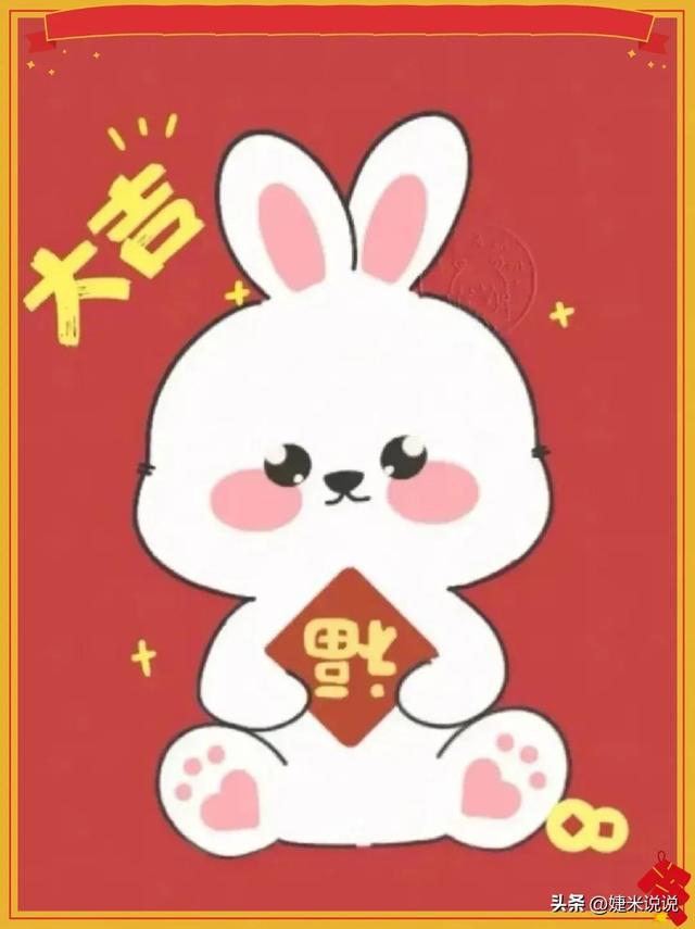 祝福事业成功的句子，祝事业成功的句子短句（各行业2023新春祝福文案）