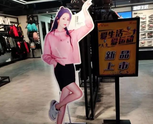 打印机kt板尺寸，异形KT板人像立牌怎么做