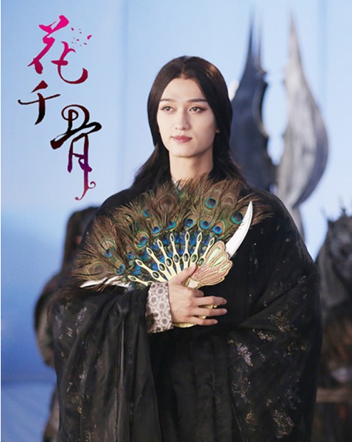 亲爱的药王大人演员表，亲爱的药王大人演员表最新（瘪嘴斗鸡眼鞋拔子脸）