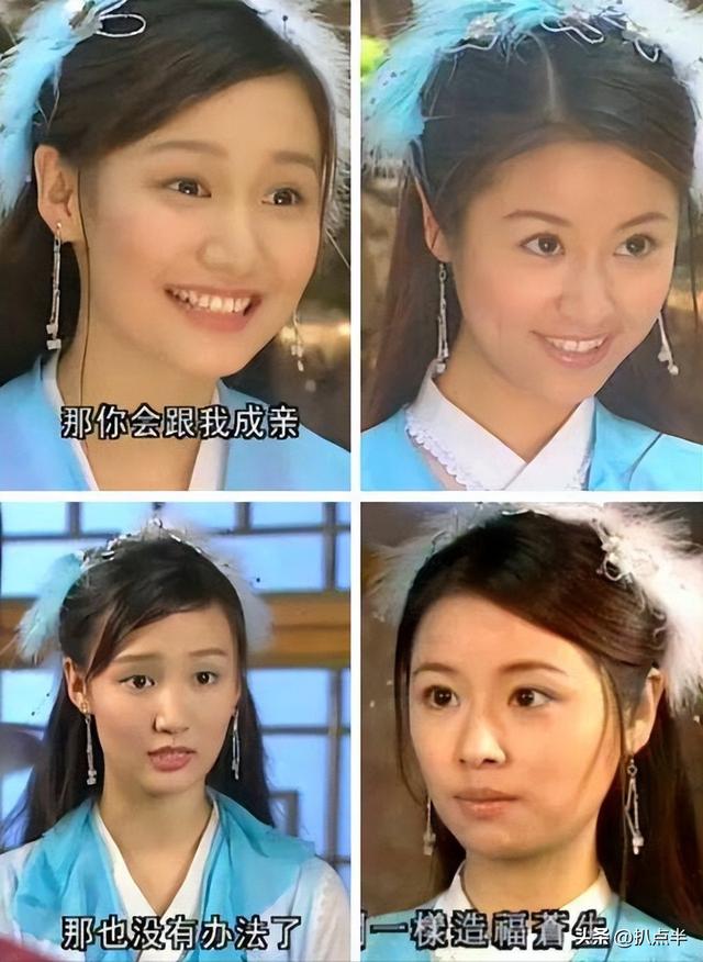 少年张三丰演员表，少年张三丰演员表介绍电影（《少年张三丰》：7大女星比美）