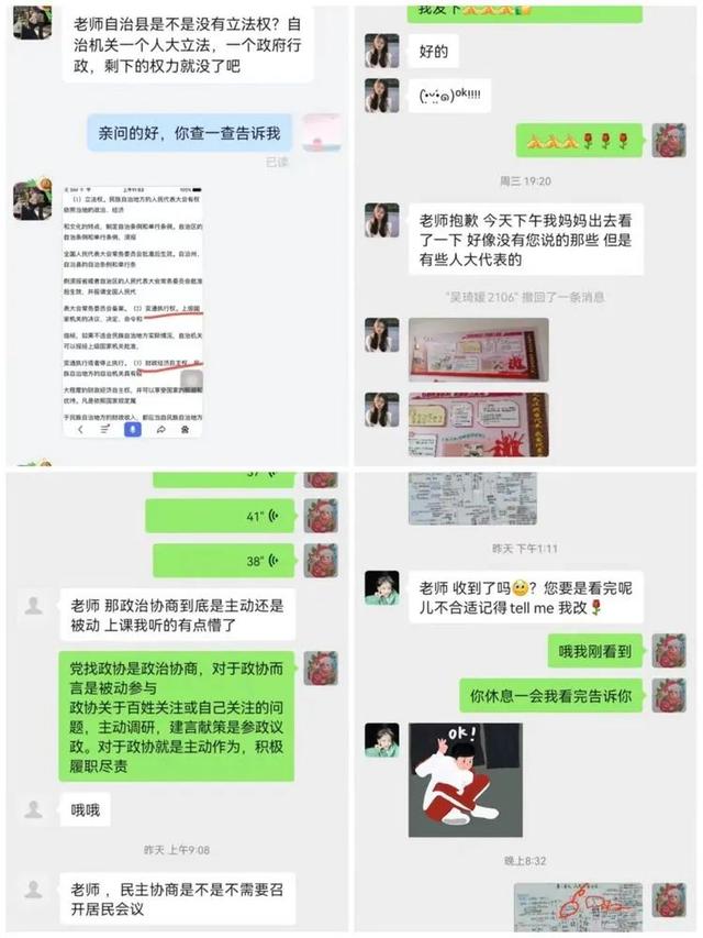 第二外国语学校，北京第二外国语学院2019年招生章程（太原市第二外国语学校）