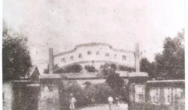湖北大学怎么样，湖北大学怎么样?就业前景（湖北大学，为什么这么牛）