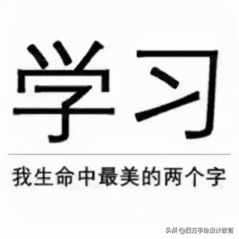 考虫考研暑假班，考虫考研暑假班什么时候开课（武汉大学城市规划考研）