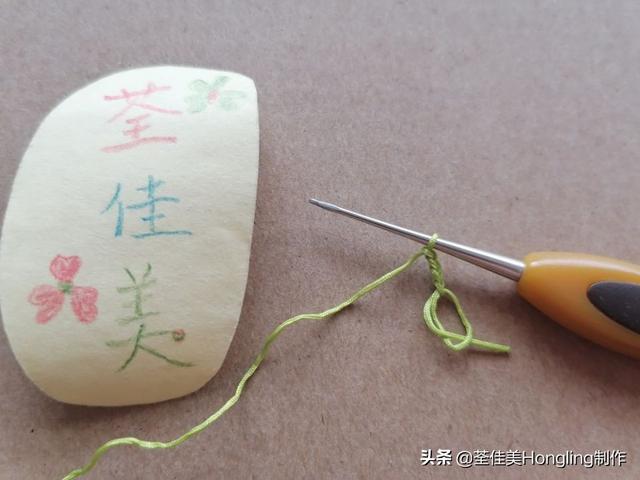 钩针编织小花朵，钩针编织花朵简单易学（新手半个小时就可以钩出来送给自己）