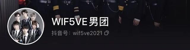 游戏群名字，游戏群名字好听（全开麦舞台不输内娱爱豆）