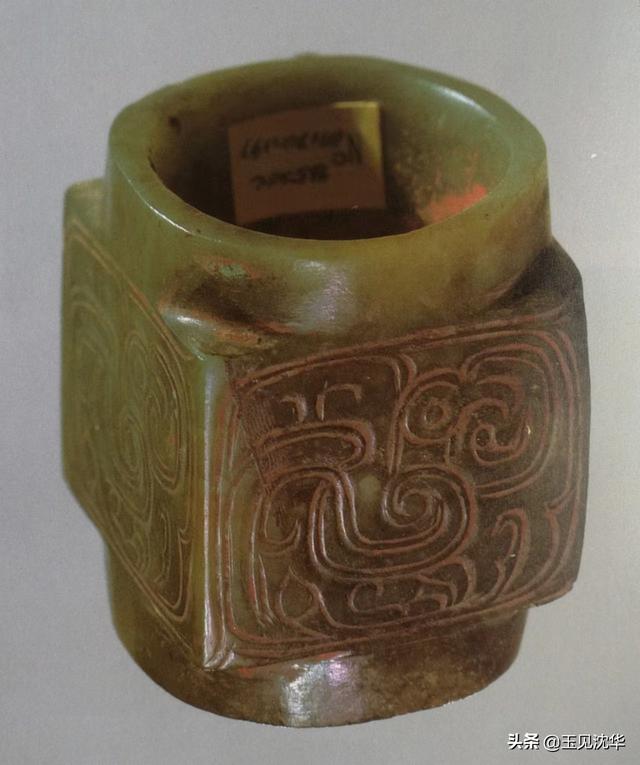 圆形的物品有哪些，100个圆形图片（玉文化知识之西周玉琮的特点）