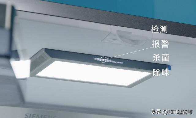 冰箱销量排行榜，冰箱排行榜（2022年1月京东冰箱品牌销量排行榜）