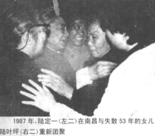 毕业写给老师的一封信感动哭，小学毕业写给老师的一封信（1987年江西大学老师看到烈士悼文后）