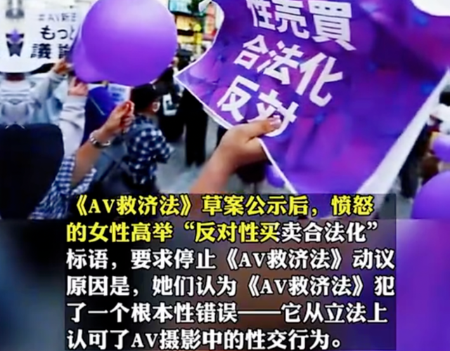 日本法定结婚年龄，各国法定结婚年龄（各国法定结婚年龄男女分别是多少）