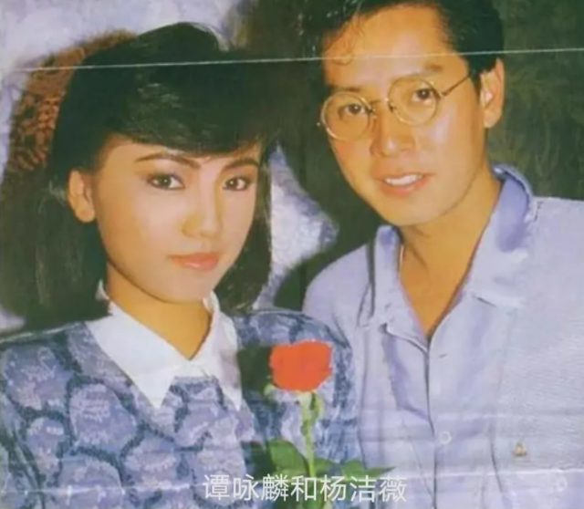把朱咏婷扶正后，谭咏麟和原配杨洁薇，人生差距一个天一个地