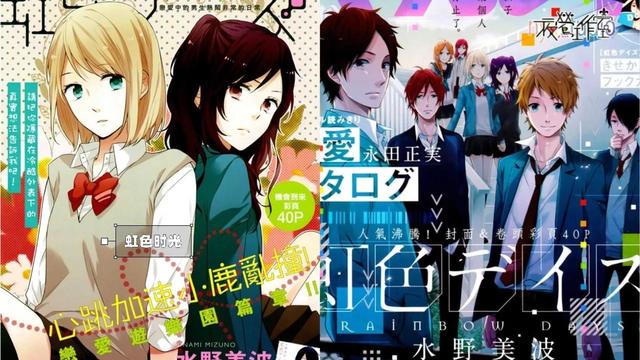 好看的校园动漫，好看的后宫校园爱情动漫（高分青春校园恋爱番推荐）