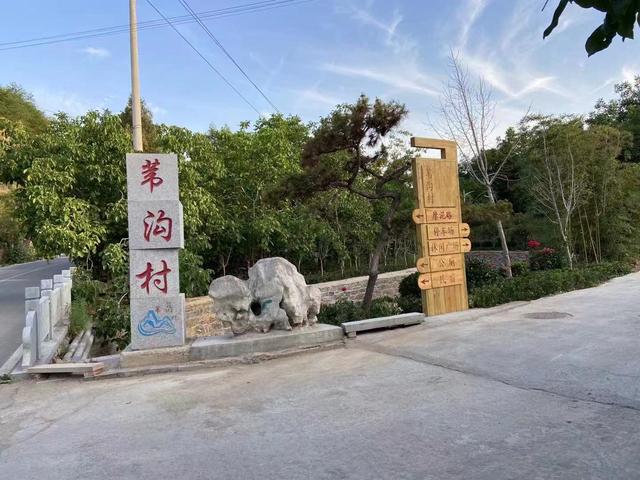 章丘好玩的地方，章丘市里有什么好玩的地方（快来厦门这座风光绝美的村落）