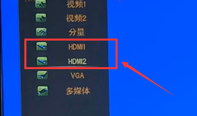 网络电视怎么连接，电视怎么连接网线（看完文章你就会了）