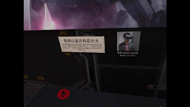 虚拟主播anti什么梗，anti是什么意思（不给涩涩而遭差评如潮的VRChat）