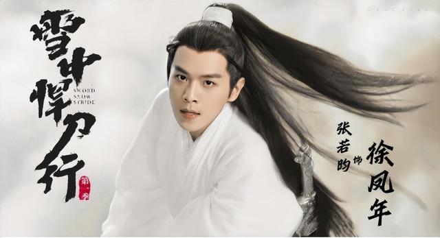 颜值天花板是什么意思，颜值天花板怎么回复（什么叫仪表堂堂、风流倜傥）