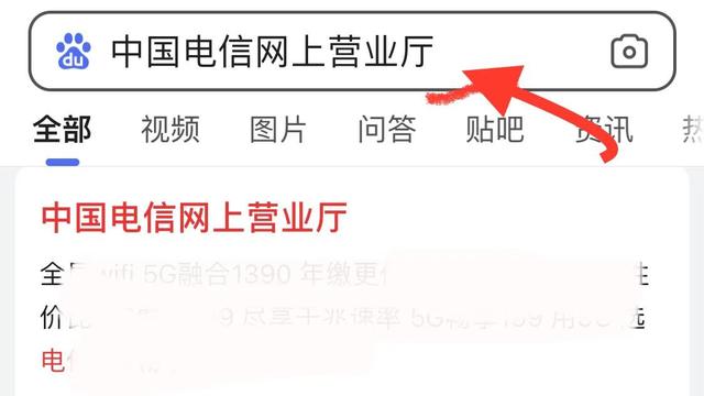 手机卡的服务密码怎么查，手机号服务密码怎么查（手机SIM卡不设置开机密码）