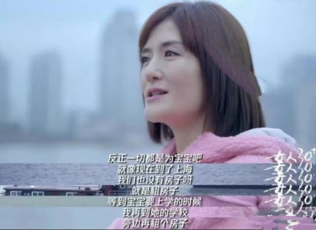 谢娜背后的故事，谢娜刘烨个人资料（失去“庇护”的快乐家族接连翻车）