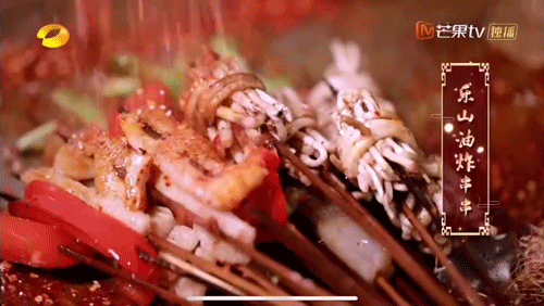 乐山美食，乐山美食一条街在哪里（原来乐山这么多美食店上过电视）