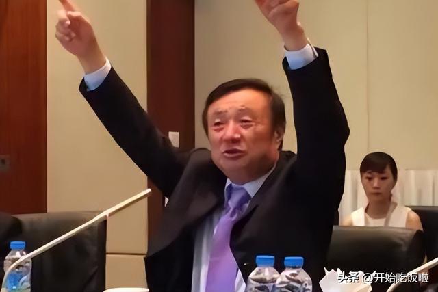 华为手机创始人是谁，人生并没有一帆风顺
