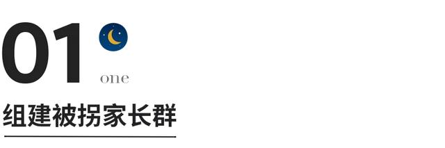 梦见儿子丢了找儿子是什么意思，梦见孩子丢了找孩子预示什么（全网刷屏：“若有来生）