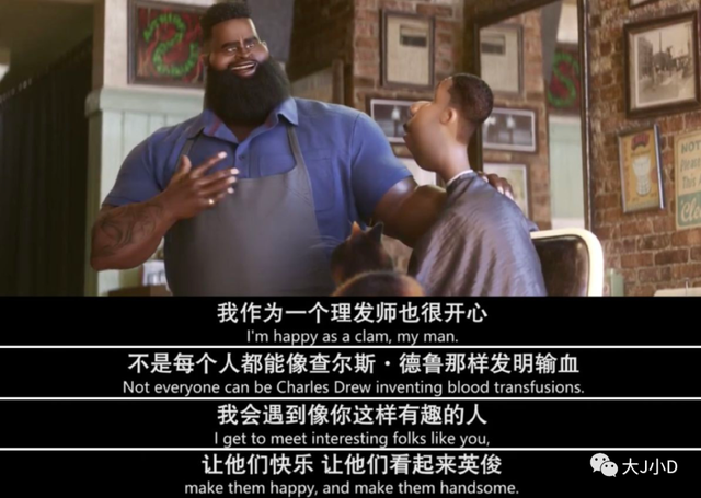 适合8-12岁儿童看的动画片，适合孩子暑假看的5部经典电影