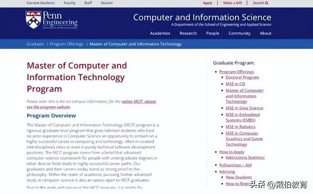 码农是什么意思，程序员一般要学多久（码农年薪100W+北美大厂程序员薪资单曝光）