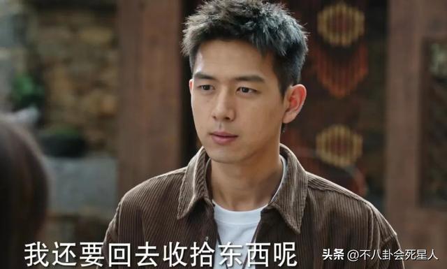刘亦菲新电视剧上映，2023年开门红就是它了