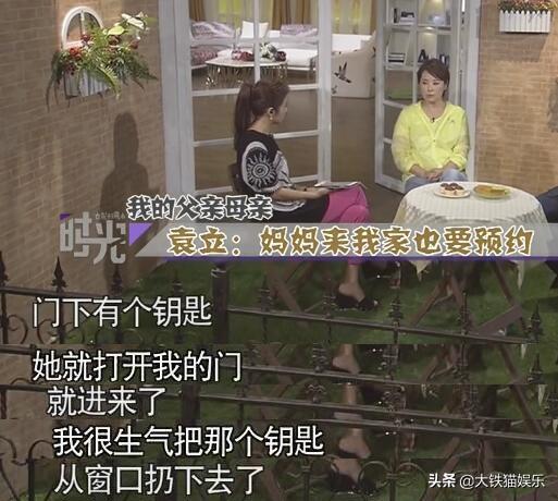 母仪天下演员表，母仪天下演员表银欢（《汉宫飞燕》25年）