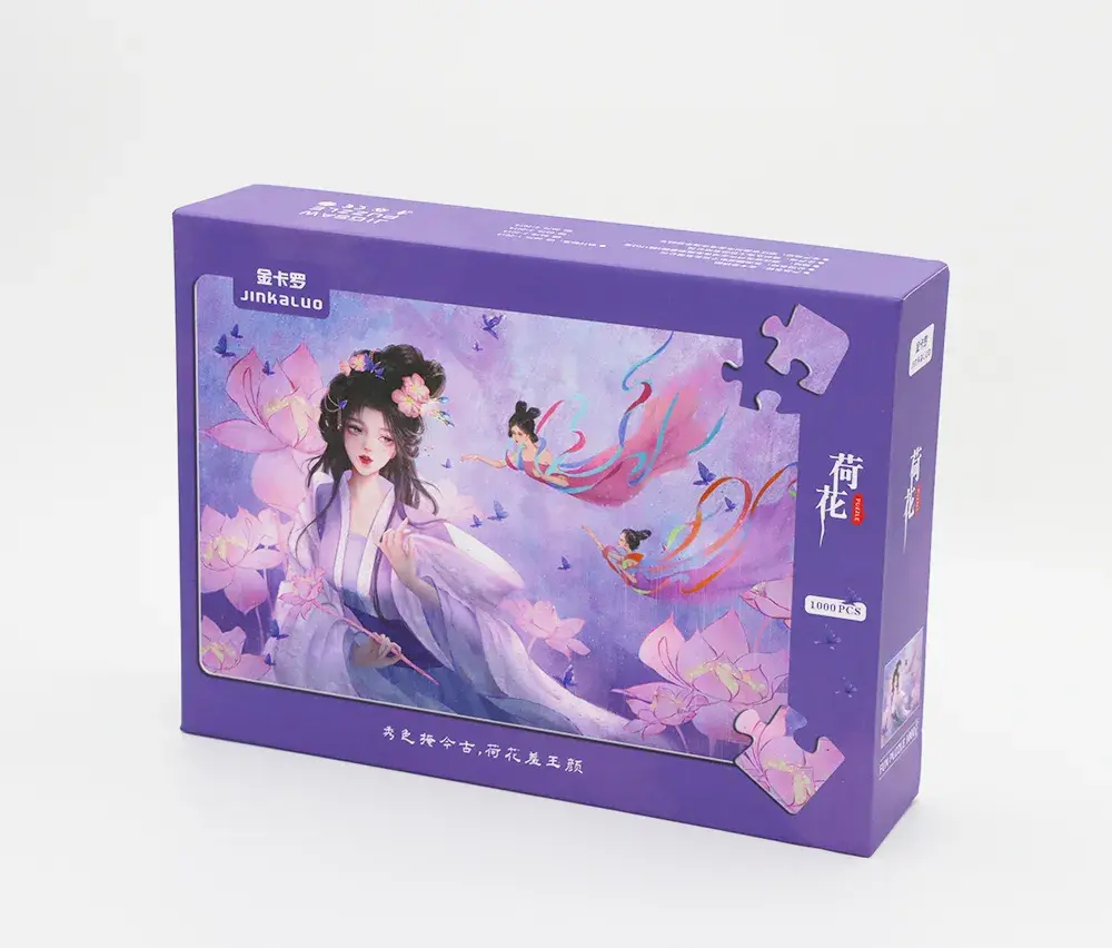 特色儿童玩具(高档儿童玩具)