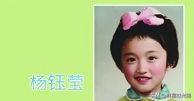 杨钰莹：24岁错爱一人葬送十年事业，如今51岁单身一人，无儿无女