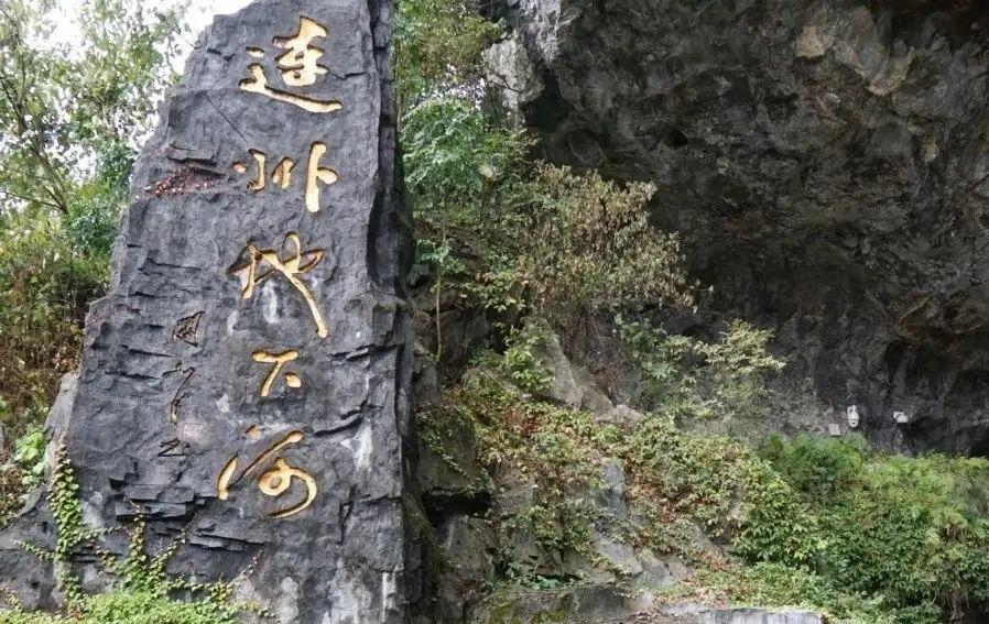 广东旅游必去十大景点（个个风景如画）