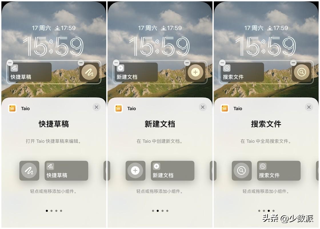 小窗口模式在哪里设置(怎样取消小窗口模式)
