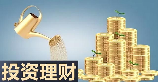 基金投资规划建议书，基金投资规划建议书怎么写？