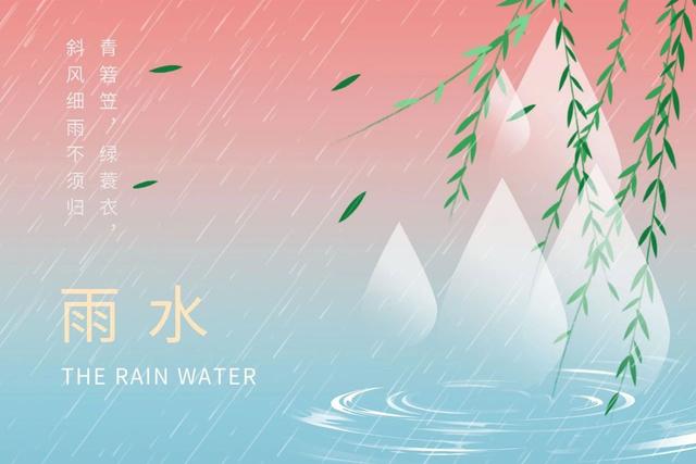 描写春雨的古诗，描写春雨的唯美古诗词（50首春雨诗词）