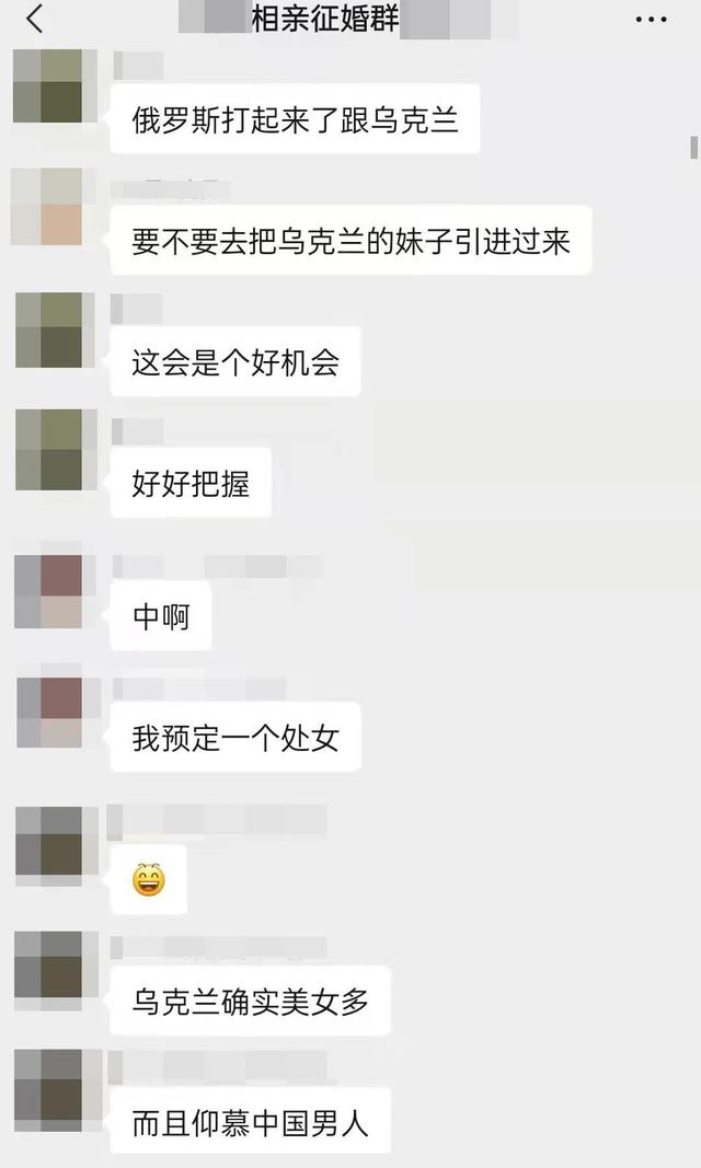 恶臭梗什么意思，恶臭是什么梗（“你玩战争梗搞笑的样子）