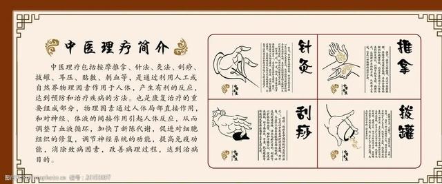 睡眠浅易醒的改善方法，中医告诉你：睡眠浅