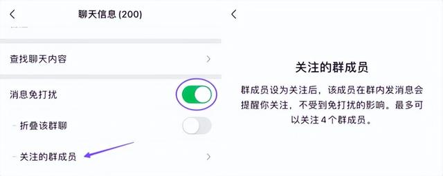 微信银行卡号怎么完整显示，微信怎么看完整的银行卡号（微信的8个隐藏功能很强大）