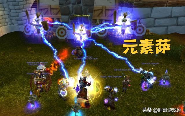 魔兽世界最新竞技场职业排名，3个“幻神级”职业