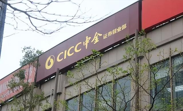 中国最高学历是什么学历，研究生有哪几种类型（招聘员工最亲睐的大学名单）