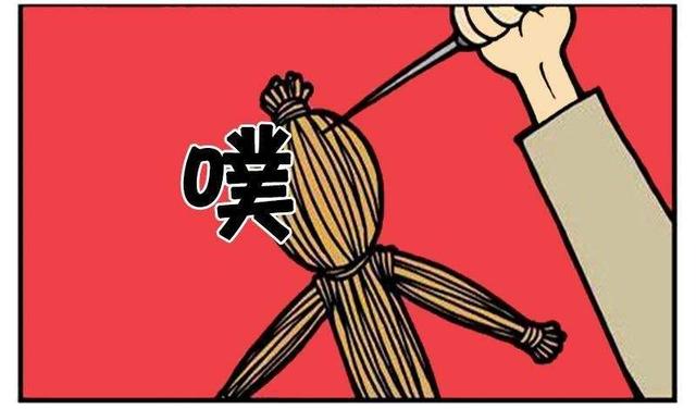 男人最想养的星座女，必须富养的星座女（最容易被“小人”惦记）