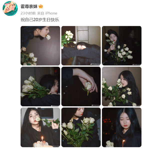 仲小萍比火风大几岁，火风老婆仲小萍个人简介（歌手火风母亲感染新冠去世）