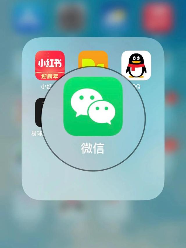 微信能定时发送消息吗，微信可以定时发送消息吗（苹果微信可以自动发消息）