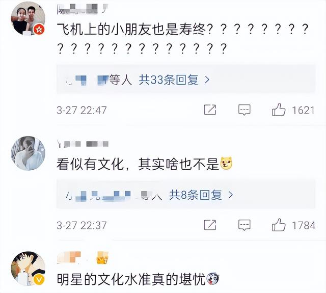 两个土念什么，两个土念什么上下结构（一个比一个离谱）