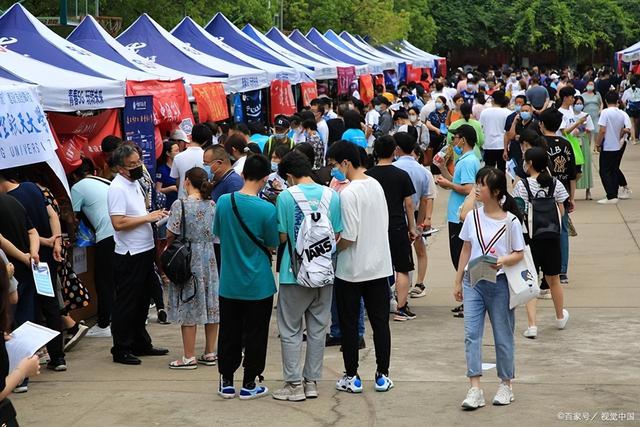 山西晋中理工学院，2022年山西晋中理工学院在贵州的录取分数线是多少（山西这四所大学被官媒点名批评）