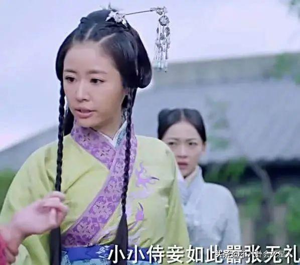 萧蔷林志玲，萧蔷林志玲虎扑（台湾美人消亡史）