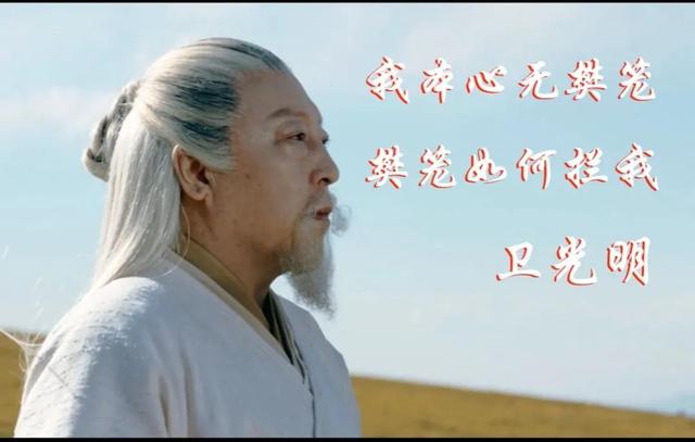 将夜人物实力排位前二十，五境以上前20名高手战力排行