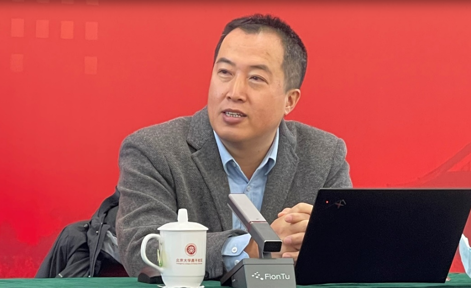 北京大学继续教育(北京大学继续教育学院靠谱吗)