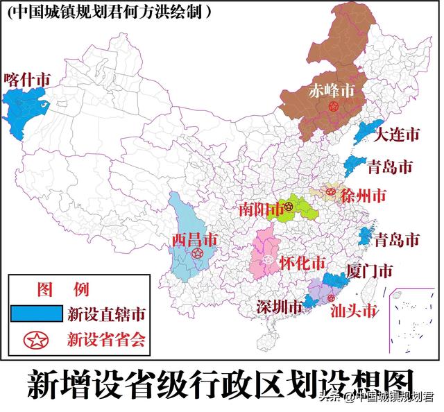 河南撤销直管县名单，关于撤销地级市实行省直辖县市的可行性研究