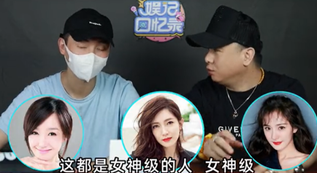 江疏影结婚了吗，江疏影感情经历回顾（胡歌历任绯闻女友近况）