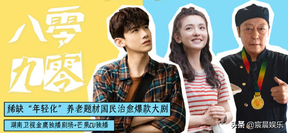 都市情感剧，都市情感剧场电视剧大全（推荐五部超级好看的都市情感电视剧）